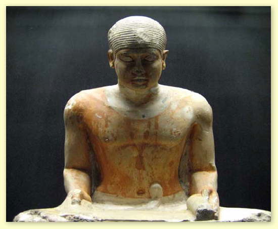 db Imhotep Museum 91